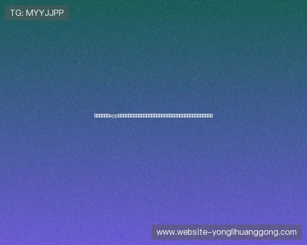 超凡娱乐棋牌app下载提供丰富的赛事活动和丰厚的奖励机制,让你在娱乐中轻松赢取实物和虚拟奖励 超凡娱乐棋牌app下载提供丰富的赛事活动和丰厚的奖励机制,让你在娱乐中轻松赢取实物和虚拟奖励
