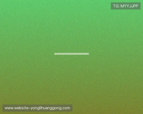 澳门东方集团在澳门经济中的核心作用与推动区域经济繁荣的策略 澳门东方集团在澳门经济中的核心作用与推动区域经济繁荣的策略