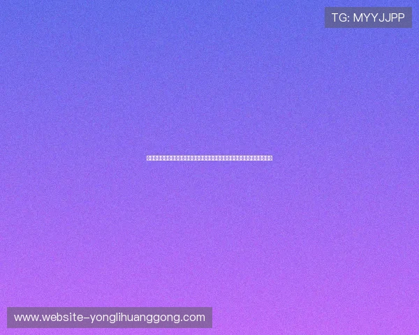 澳门娱乐城备用网址提供最新安全稳定的登录入口确保玩家顺利体验线上娱乐乐趣 澳门娱乐城备用网址提供最新安全稳定的登录入口确保玩家顺利体验线上娱乐乐趣